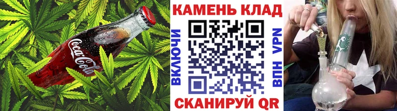 Canna-Cookies марихуана  сколько стоит  Бутурлиновка 