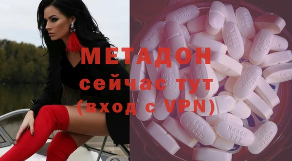 прущая мука Белокуриха