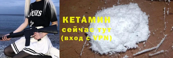 COCAINE Беломорск