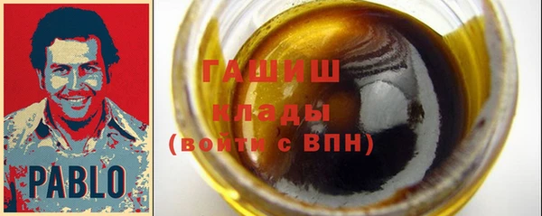 COCAINE Беломорск