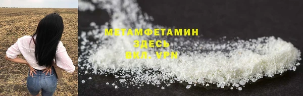 хмурый Белоозёрский
