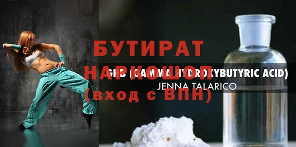 Альфа ПВП Медвежьегорск
