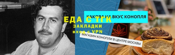 COCAINE Беломорск