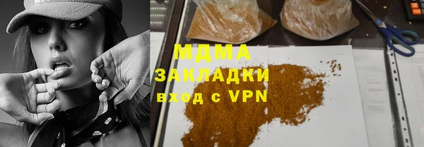 хмурый Белоозёрский