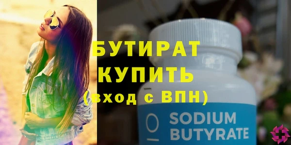 COCAINE Беломорск