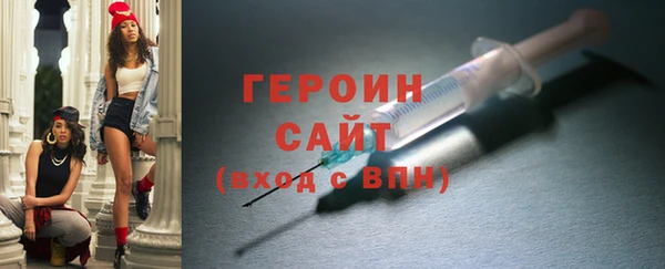 COCAINE Беломорск