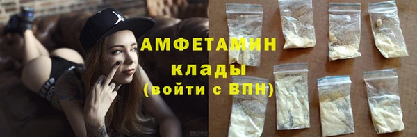 хмурый Белоозёрский
