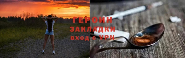 хмурый Белоозёрский