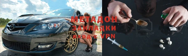 хмурый Белоозёрский