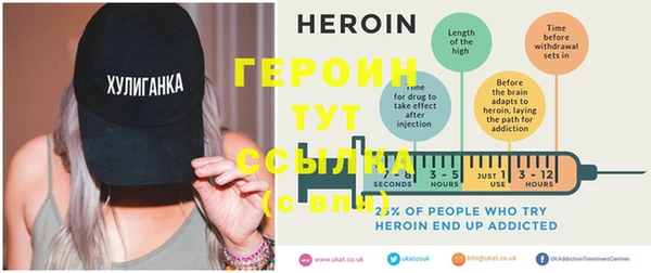 ГАЛЛЮЦИНОГЕННЫЕ ГРИБЫ Медногорск