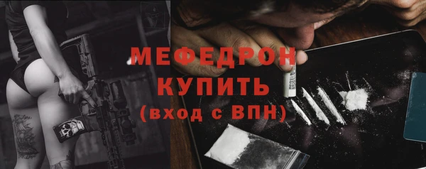 хмурый Белоозёрский