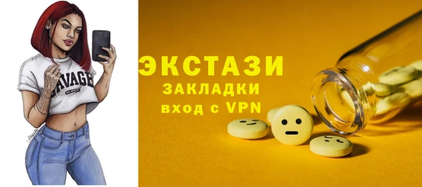 COCAINE Беломорск