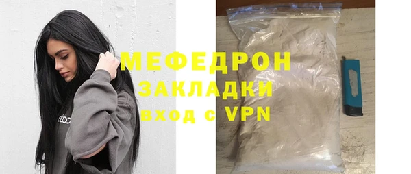 хмурый Белоозёрский