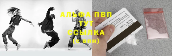 хмурый Белоозёрский