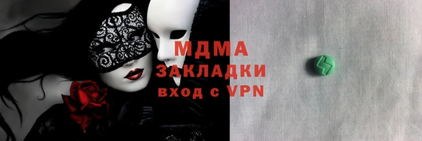 хмурый Белоозёрский
