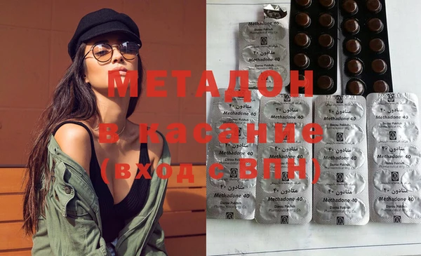 COCAINE Беломорск