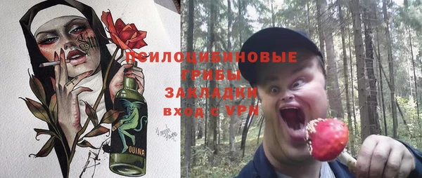 COCAINE Беломорск