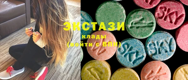 прущая мука Белокуриха