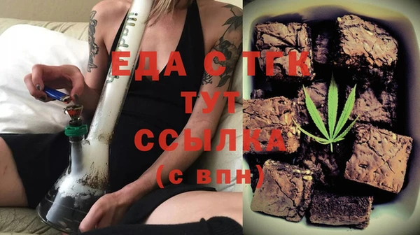 COCAINE Беломорск