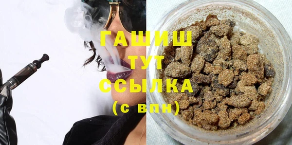 COCAINE Беломорск
