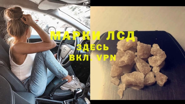 хмурый Белоозёрский