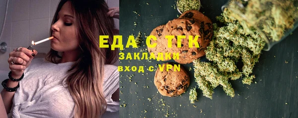хмурый Белоозёрский