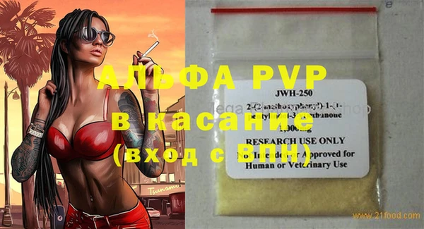 COCAINE Беломорск