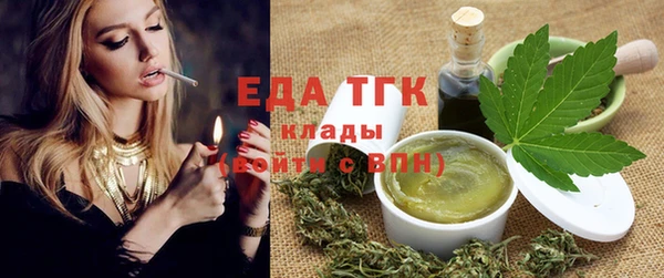 прущая мука Белокуриха