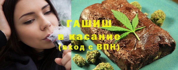 прущая мука Белокуриха