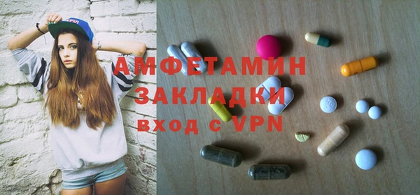 таблы Ростов
