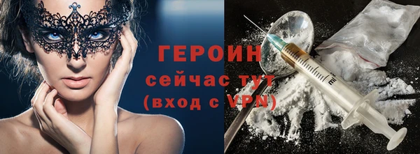 хмурый Белоозёрский