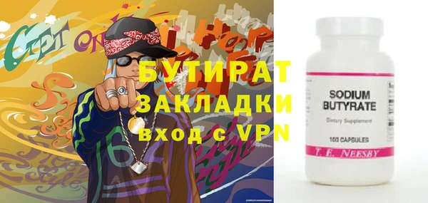 хмурый Белоозёрский