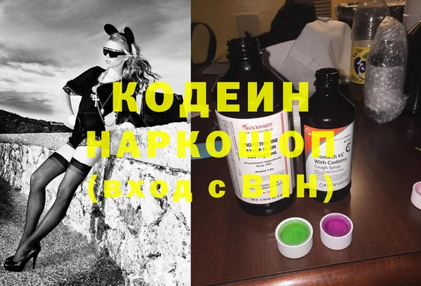 COCAINE Беломорск
