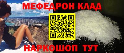 дживик Владимир