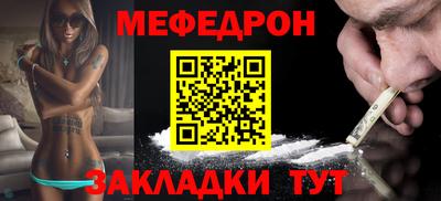 гидропоника Владивосток