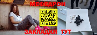 гидропоника Владивосток