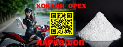 дживик Владимир
