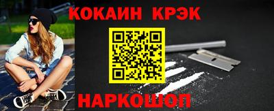 гидропоника Владивосток