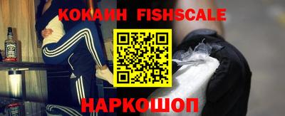 дурь Владикавказ