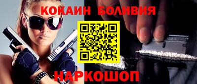 дурь Владикавказ