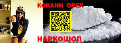 дурь Владикавказ