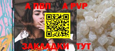дживик Владимир