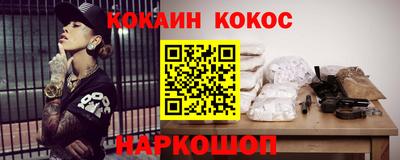 гидропоника Владивосток