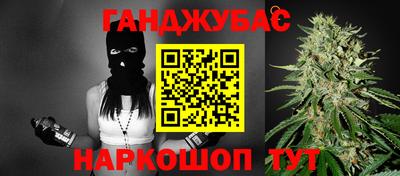 гидропоника Владивосток