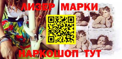 дурь Владикавказ