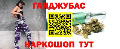 дживик Владимир