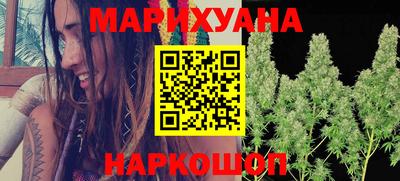 гидропоника Владивосток