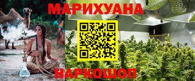 дурь Владикавказ