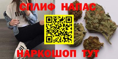 гидропоника Владивосток