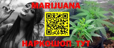 дурь Владикавказ
